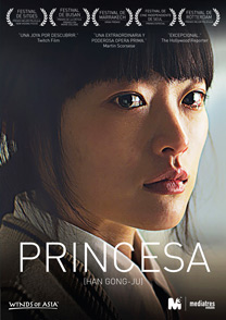 Princesa Hang Gong-ju